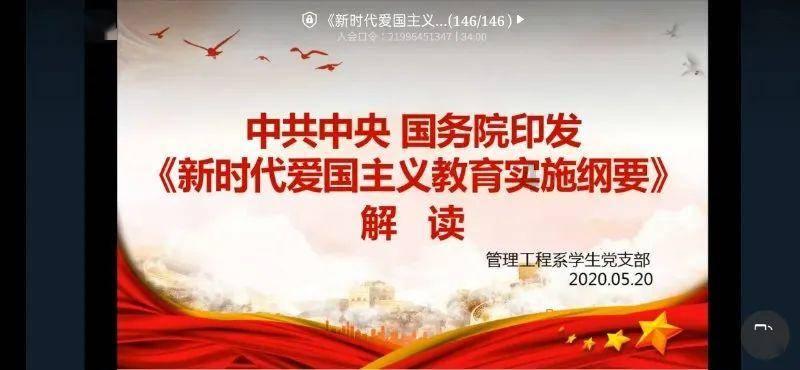 悬疑剧又出“王炸”,潘粤明王鹤棣领衔