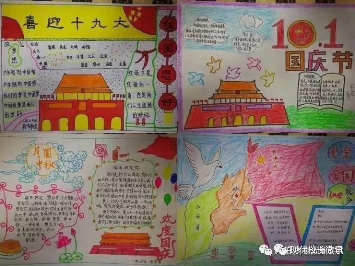 空腹测血糖值多少才算正常？“标准答案”在这里